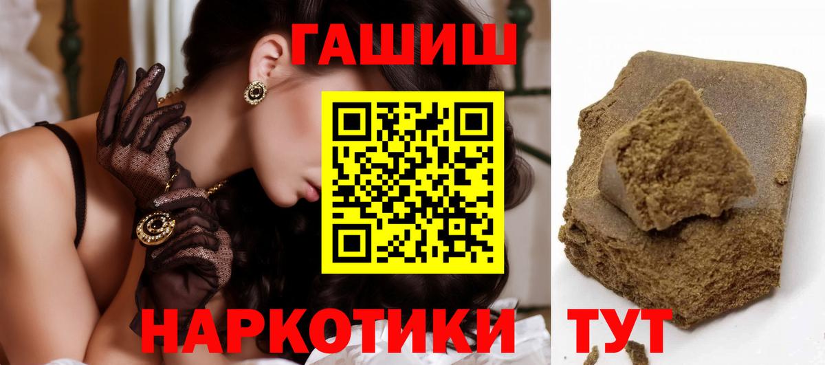  COCAIN Ишимбай