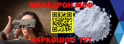 мдпв Ликино-Дулёво