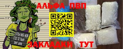 мдпв Ликино-Дулёво