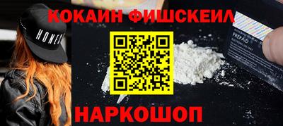 круглые Ливны