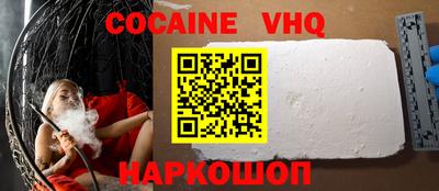 мдпв Ликино-Дулёво