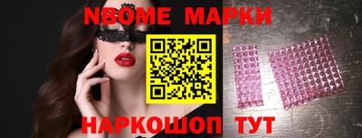 круглые Ливны