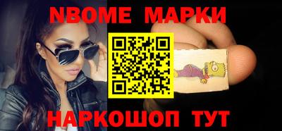 мдпв Ликино-Дулёво