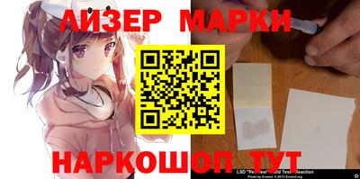 круглые Ливны