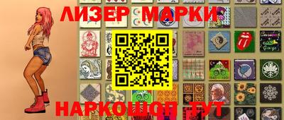 круглые Ливны
