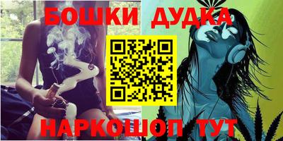 мдпв Ликино-Дулёво