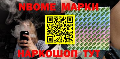 мефедрон VHQ Лесосибирск