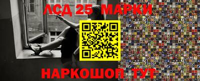 мдпв Ликино-Дулёво