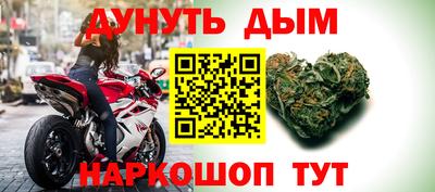 мефедрон VHQ Лесосибирск