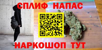 круглые Ливны