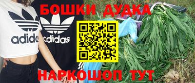 круглые Ливны