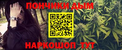 круглые Ливны