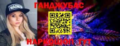 мефедрон VHQ Лесосибирск
