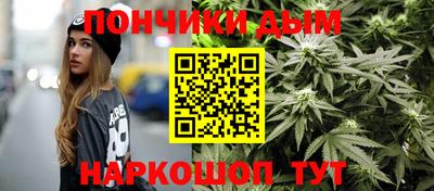 мефедрон VHQ Лесосибирск