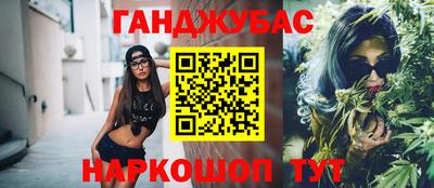 мдпв Ликино-Дулёво