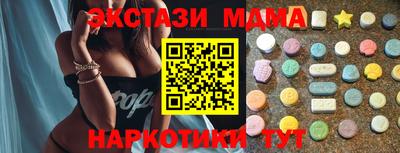 мдпв Ликино-Дулёво