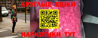 мдпв Ликино-Дулёво