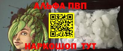 мдпв Ликино-Дулёво