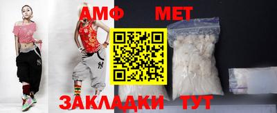 мефедрон VHQ Лесосибирск