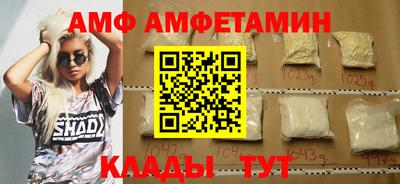 мефедрон VHQ Лесосибирск