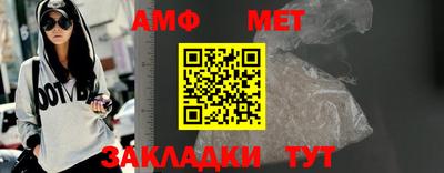 круглые Ливны