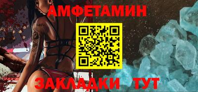 мдпв Ликино-Дулёво