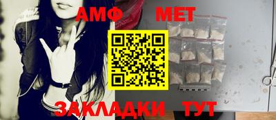 мефедрон VHQ Лесосибирск
