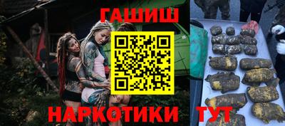 круглые Ливны