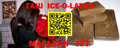 мефедрон VHQ Лесосибирск