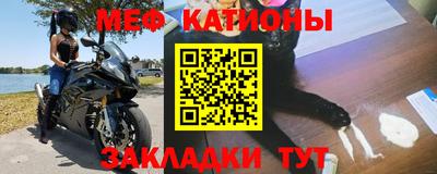 круглые Ливны